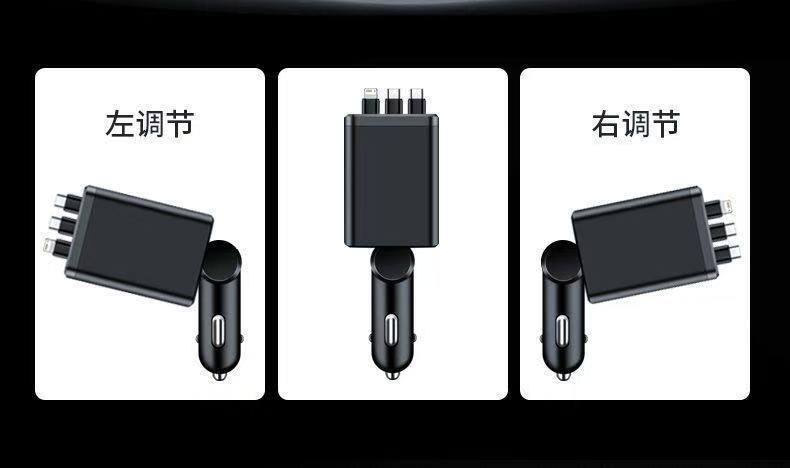 New 240W super-fast car charger, a 2-port cigarette lighter adapter, compatible with Huawei and Apple phones