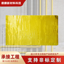 ˮܸ޸ճƬܵމ|p|Ƭ