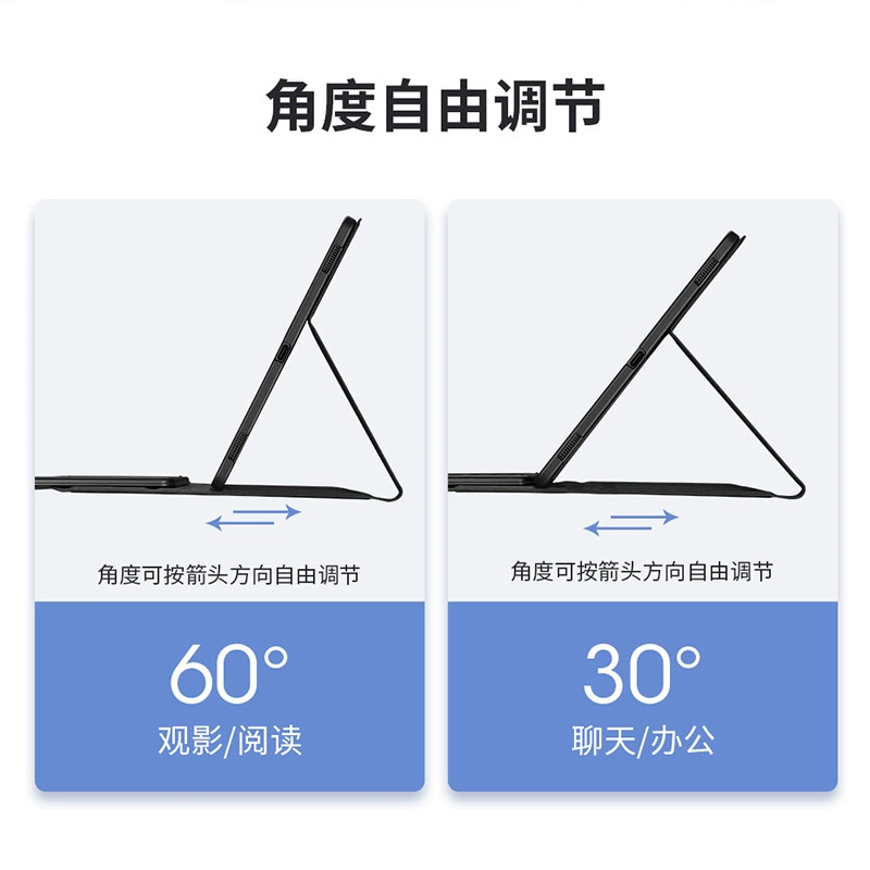 Samsung, совместимая универсальная клавиатура для планшета, защитный чехол, Bluetooth