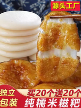 �F���خa�r��ԭζŴ������ ���{�t���S���� ���ϰ��Ʒ���С��