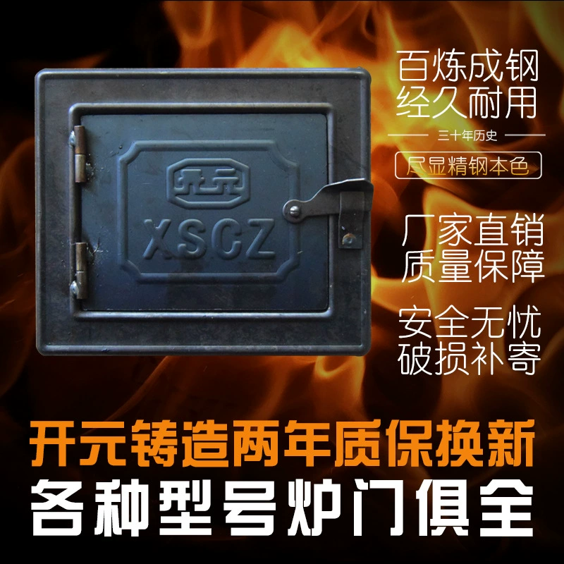 Традиционная деревенская печь с изогнутой конструкцией для самодельных домов, с внутренней камерой для сжигания дров и большим отверстием для кастрюли.