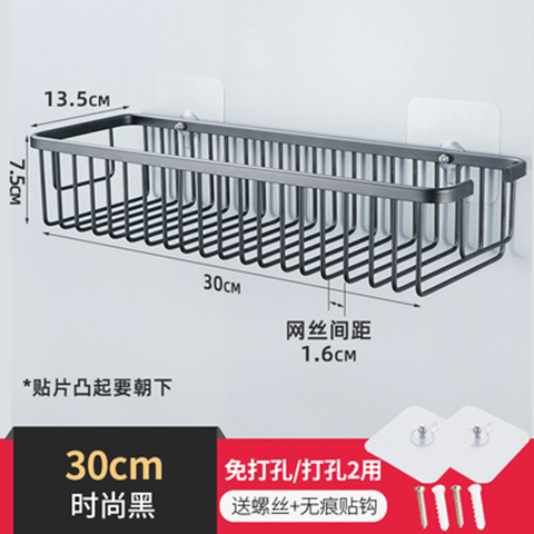 ↤↤↤베이직 스테인리스 네일 패셔너블 블랙 30cm↦↦↦
