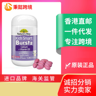 ��˼����׃�ͯҺ�w�}���׃��}+D3����vd�V�\Һ�w�}�a�}���} 50��