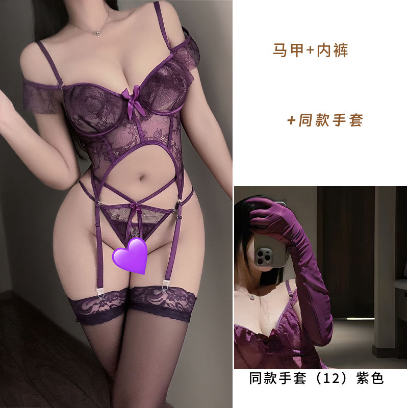 서스펜더 점프수트 + 속옷 + 보라색 장갑