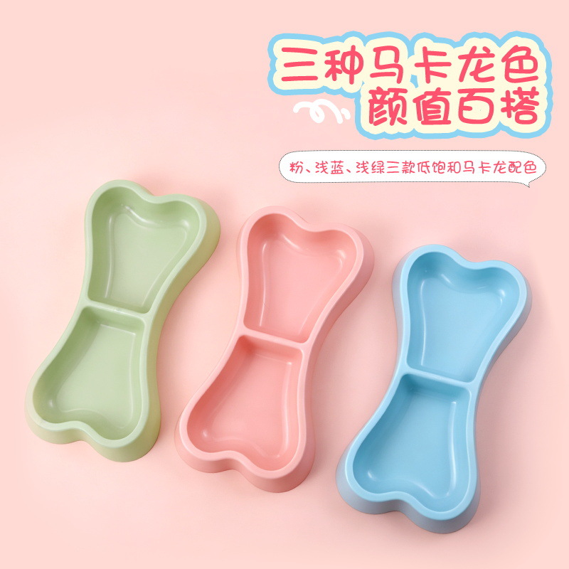 개 뼈 모양 애완 동물 더블 그릇 마카롱 뼈 모양 개 더블 그릇 애완 동물 그릇 개 그릇 고양이 그릇 애완 동물 용품
