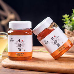 Deep mountain raw earth honey wholesale, Qinling 500g bottle liquid earth honey, factory direct shipment, multi-flower honey