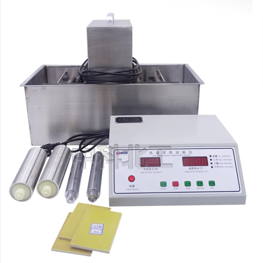 低温柔度试验仪 防水卷材低温柔度仪 DWR-2低温柔度仪 卷材柔度仪