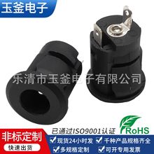 ����DC-022E ����ʽ���� 2�_�A�� С��늳�늽ӿ� DC������������