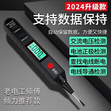 ���@�y늹P�¿�늹����ö๦�ܔ��@�y�늹P�y�����㾀�羳���