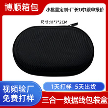 �S��ֱ�N��ɫeva����һ���������b�п����͑�ϲ�g��ɫ�羳���N