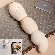 创意长条莲藕抱枕女生睡觉夹腿枕家居沙发长条靠枕追剧床头抱枕