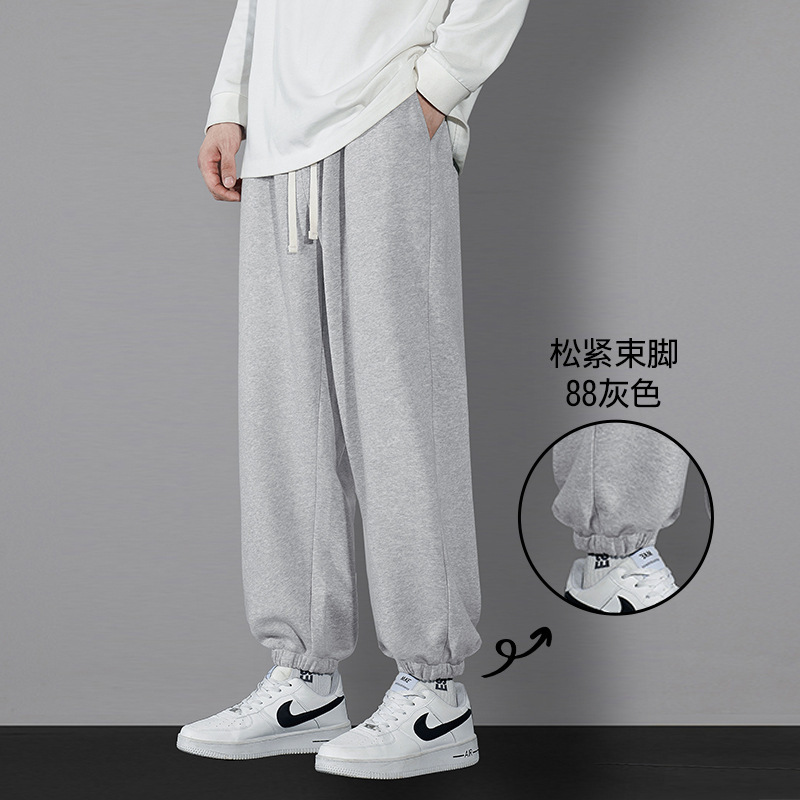 타이업팬츠 [퓨어그레이]