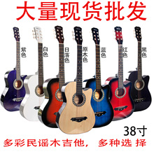 guitar 38�羚���ٳ��W�����ľ�����{����С����ľ����