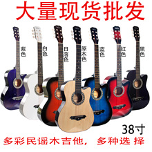 Sҹ guitar 38羚ٳWľ{