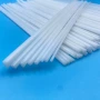 实心圆柱塑料pompvc棒