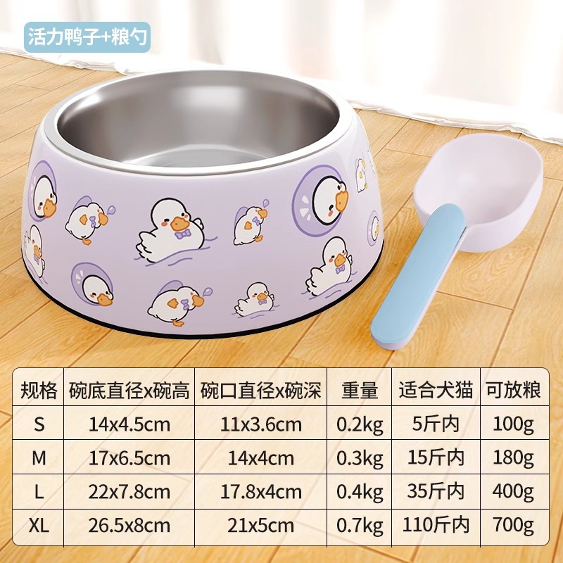 어서 오리 + 곡물숟가락, 사려깊은 조합