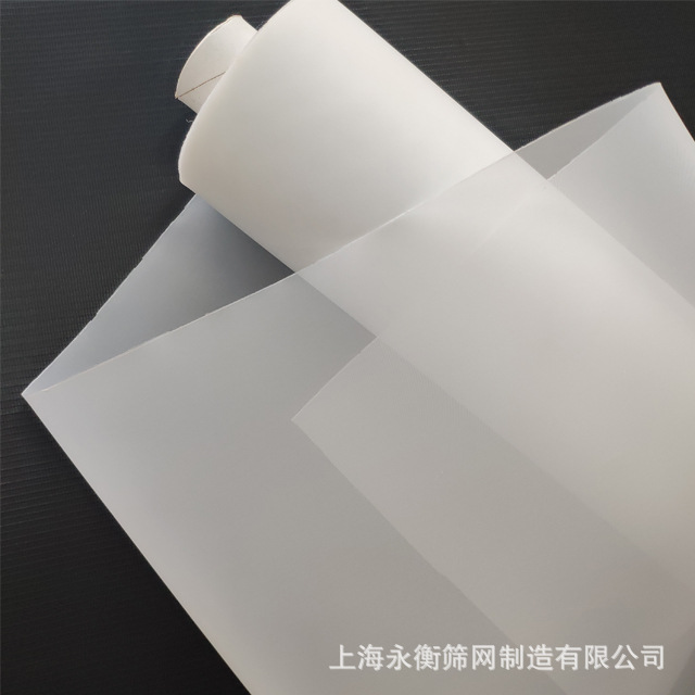 耐酸碱40目-200目PP丙纶过滤网 PP过滤网布白色聚丙烯酸碱过滤网