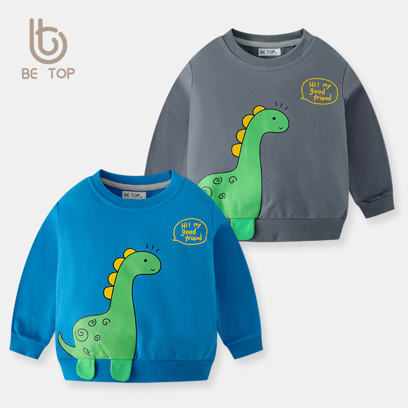 2023 new children's autumn baby cartoon dinosaur boy pure cotton sweater pullover top children's clothing wholesale tide