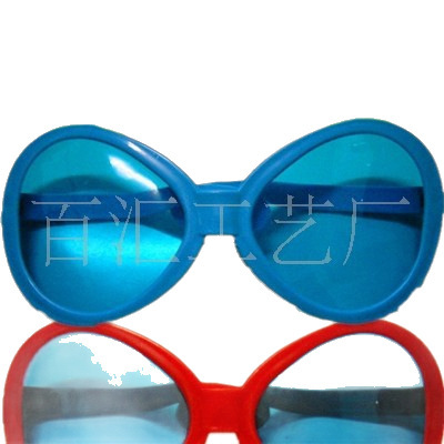 glasses