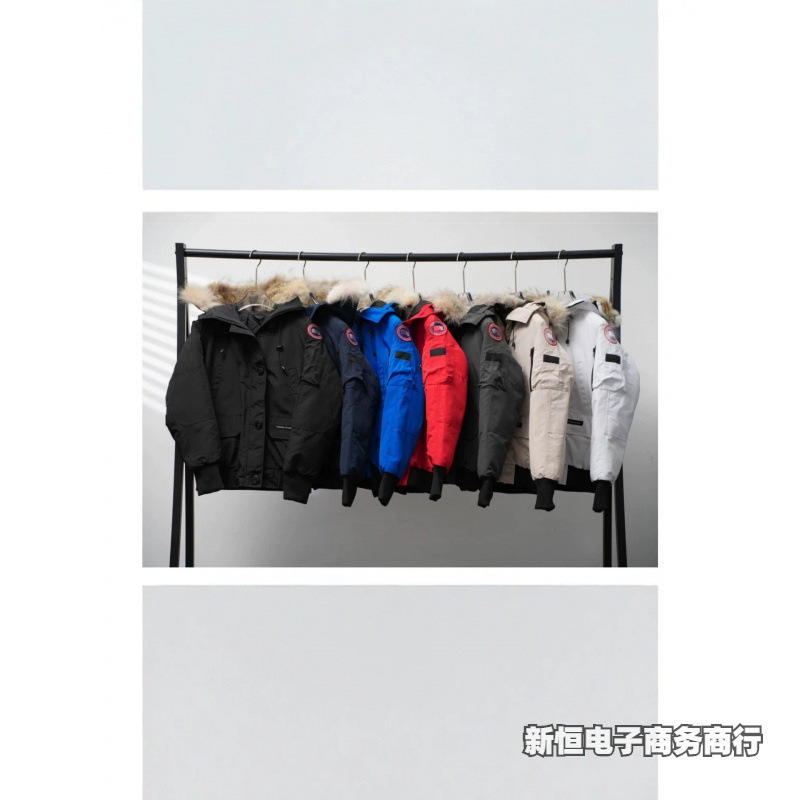 2026 Fall/Winter Bestseller: Big Goose Duck Down 02 Glacier Series Flight Jacket, White Duck Down, Couple's Style 2026 Fall/Winter Bestseller: Big Goose Duck Down 02 Glacier Series Flight Jacket, White Duck Down, Couple's Style