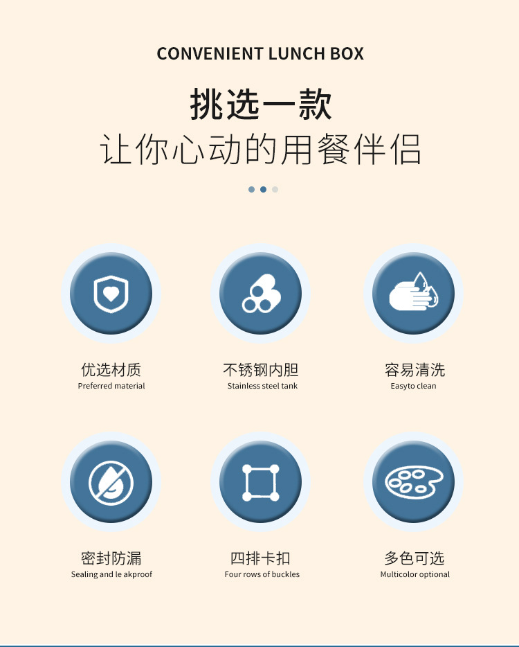 相机饭盒详情_02.jpg