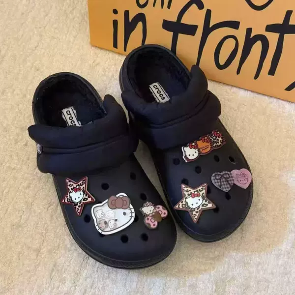 Leopard print rocking KT cat [6 tablets]