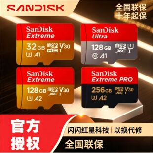 网红爆款男孩玩具