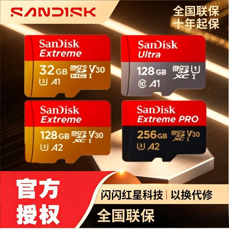 Sandisk Tf Card 128g Memory Card High-Speed 4K Dji Drone Proket3/4 Action Camera Sd Memory Card Sandisk Tf Card 128g Memory Card High-Speed 4K Dji Drone Proket3/4 Action Camera Sd Memory Card