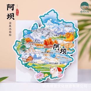 ���α����N�S����կ���S����կ�Ϻ�ˮ�Ӿ�կ�����μo��Ʒ�Ą��Y��