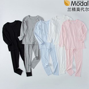 Children's Modal Home Clothes Boys and Girls Autumn Clothes Autumn Trousers Baby Thin Long Sleeve Pajamas suit Spring and Autumn Summer