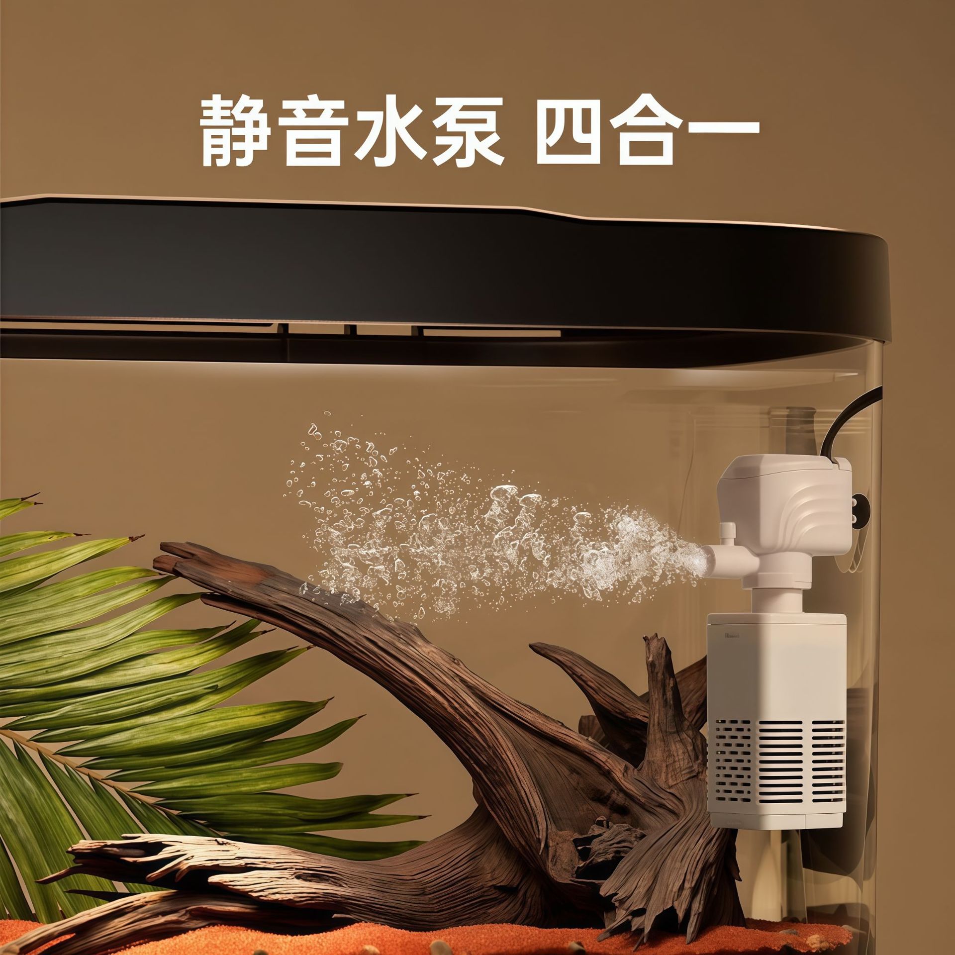 商品图
