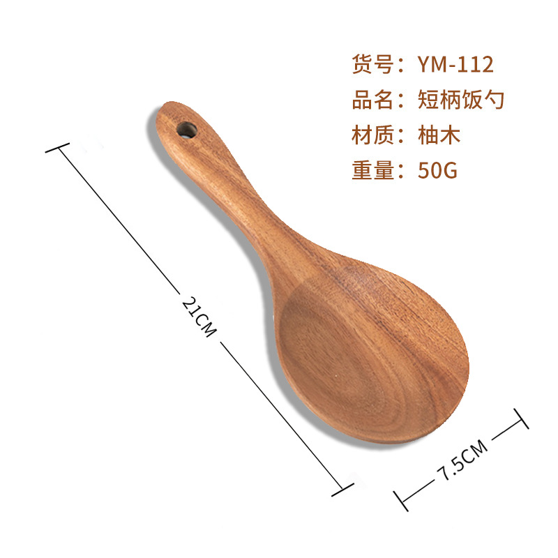 YM-112 짧은 손잡이 밥 숟가락