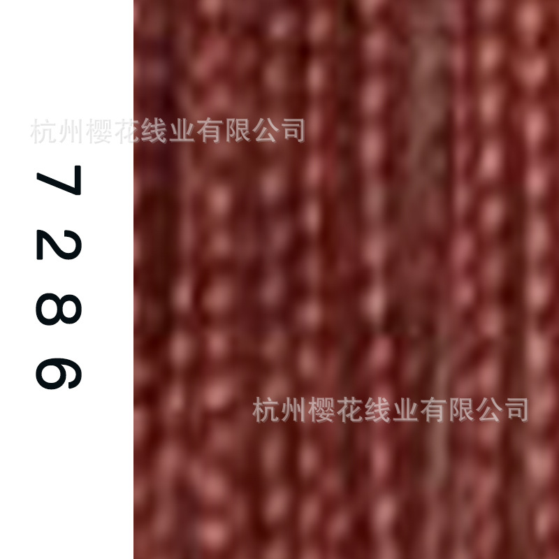 60s/2-7286
