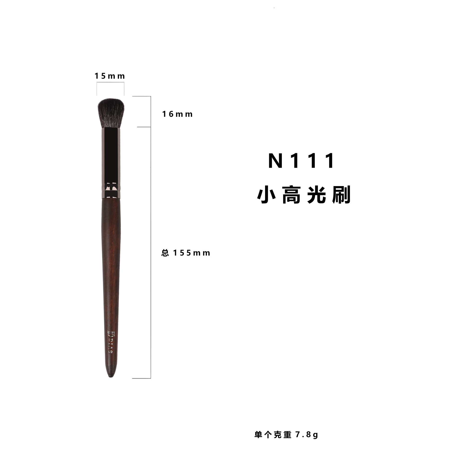 Juego completo de 26 brochas de maquillaje de lana para maquilladores, incluye brocha para polvos, brocha para rubor, brocha para base, brochas de maquillaje Cangzhou.