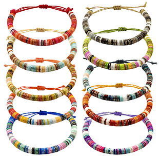 ���R�d�W��7mm�ﶬ��ɫ���B���|���н�z�q��ˇ�ֈA�����K��Ʒ