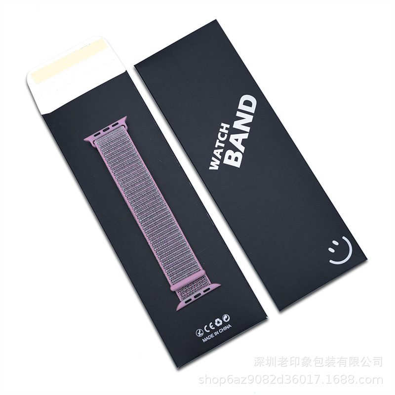 자체 접착 검정색