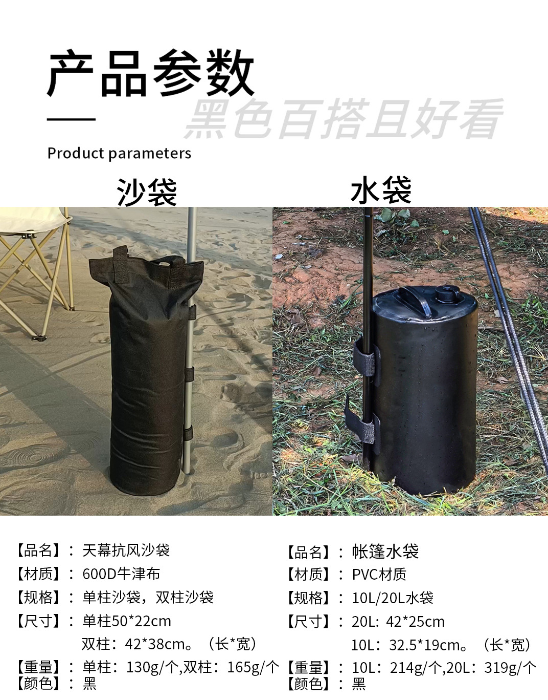 Factory direct supply car awning side awning outdoor camping car tail tent suv car side tent side tent canopy