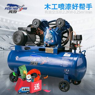 �Ϻ��L���Չ��C0.25/8���2.2KWƤ��ʽ�՚≺�s�C�߉�����_���