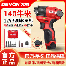 5767oˢʽәC늄ݽzb_oO{