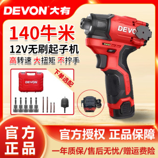 ����5767�oˢ��ʽ���әC늄��ݽz�����b����_���o�O�{������