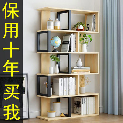 Iron art bookshelf Shelf to ground a living room Simplicity modern originality multi-storey partition display Storage Display rack Bookcase