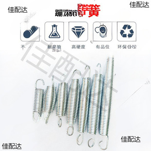 Trampoline spring commercial bouncing cloth fixed waist drum spring accessories outdoor bungee extension spring bow