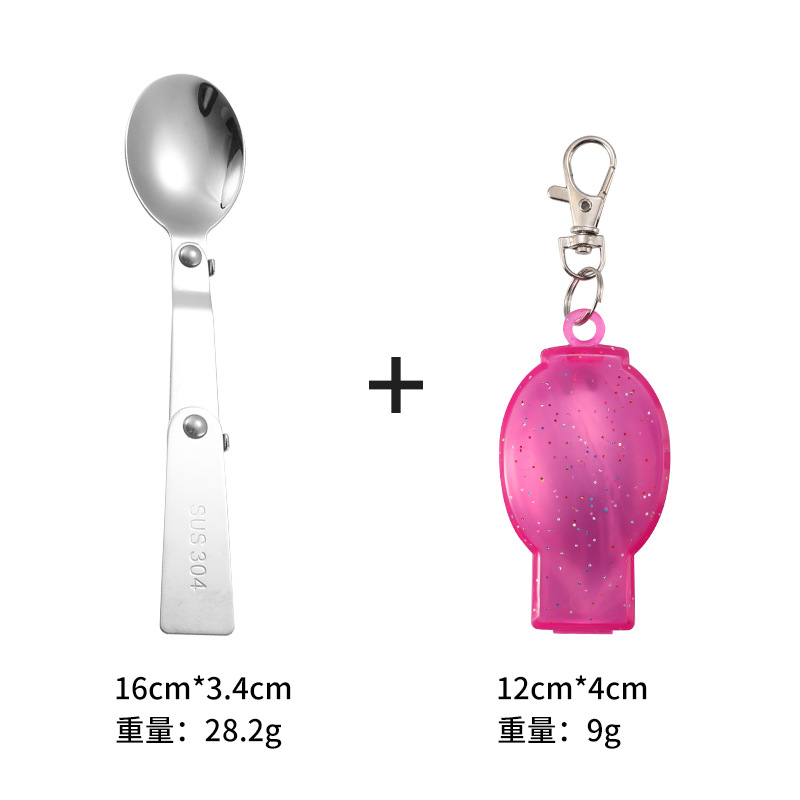304 70% off 스푼 + 파우더 박스