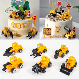 Scene cake ornaments small mini engineering truck excavator forklift truck children's cartoon cake ornaments