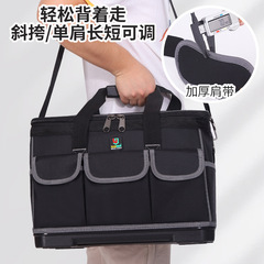 Wholesale multifunctional Oxford pull rod tool bag canvas large electrician bag housekeeping tool bag hardware tool bag