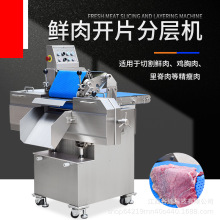 MȫԄr֌әC๦ţˮƽ_ƬCƤƬO