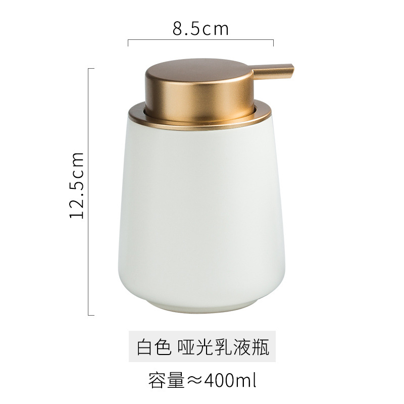 Loción de cerámica sub-botella de alta gama botella de prensa desinfectante de manos Gel de ducha Champú desinfectante desechable botella de hotel