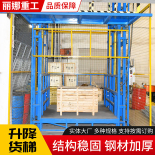 ��܉ʽҺ������؛��늄�Һ���}��S���߿����I��܉ʽҺ������؛��