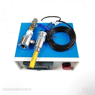 SMG577-DMT143 Inert Gas Dew Point Meter Nitrogen Argon Moisture Detector Dryer Dew Point Instrument