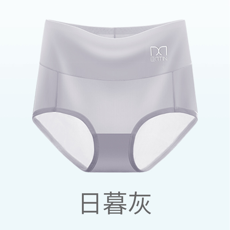 히구라시 그레이